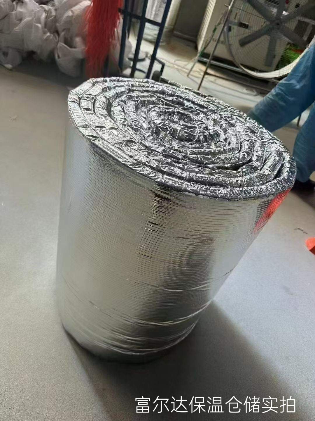 果洛藏族自治州硅酸铝纤维棉硅酸铝毯 - 厂家
