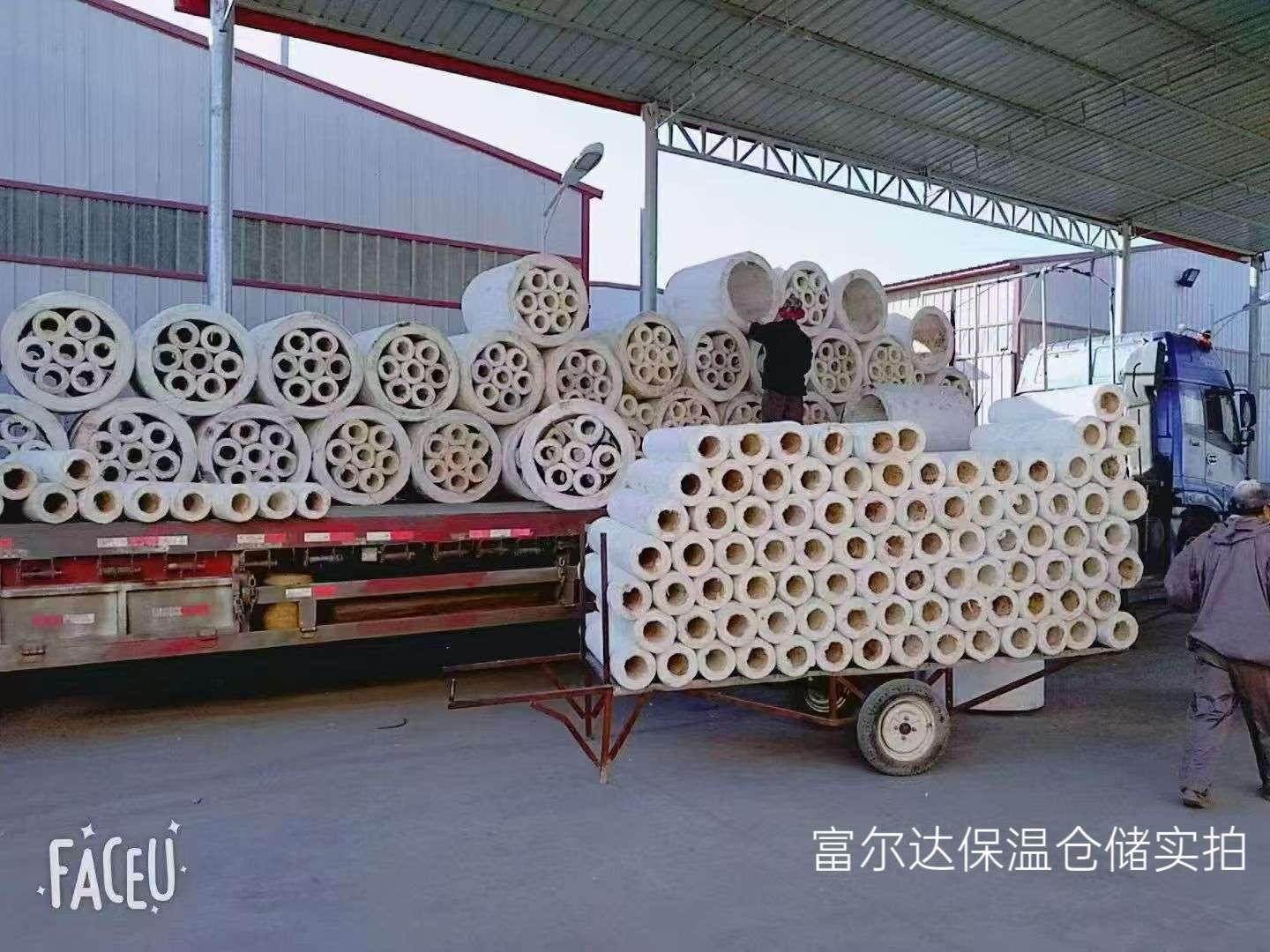果洛藏族自治州马弗炉保温板硅酸铝管 - 价格