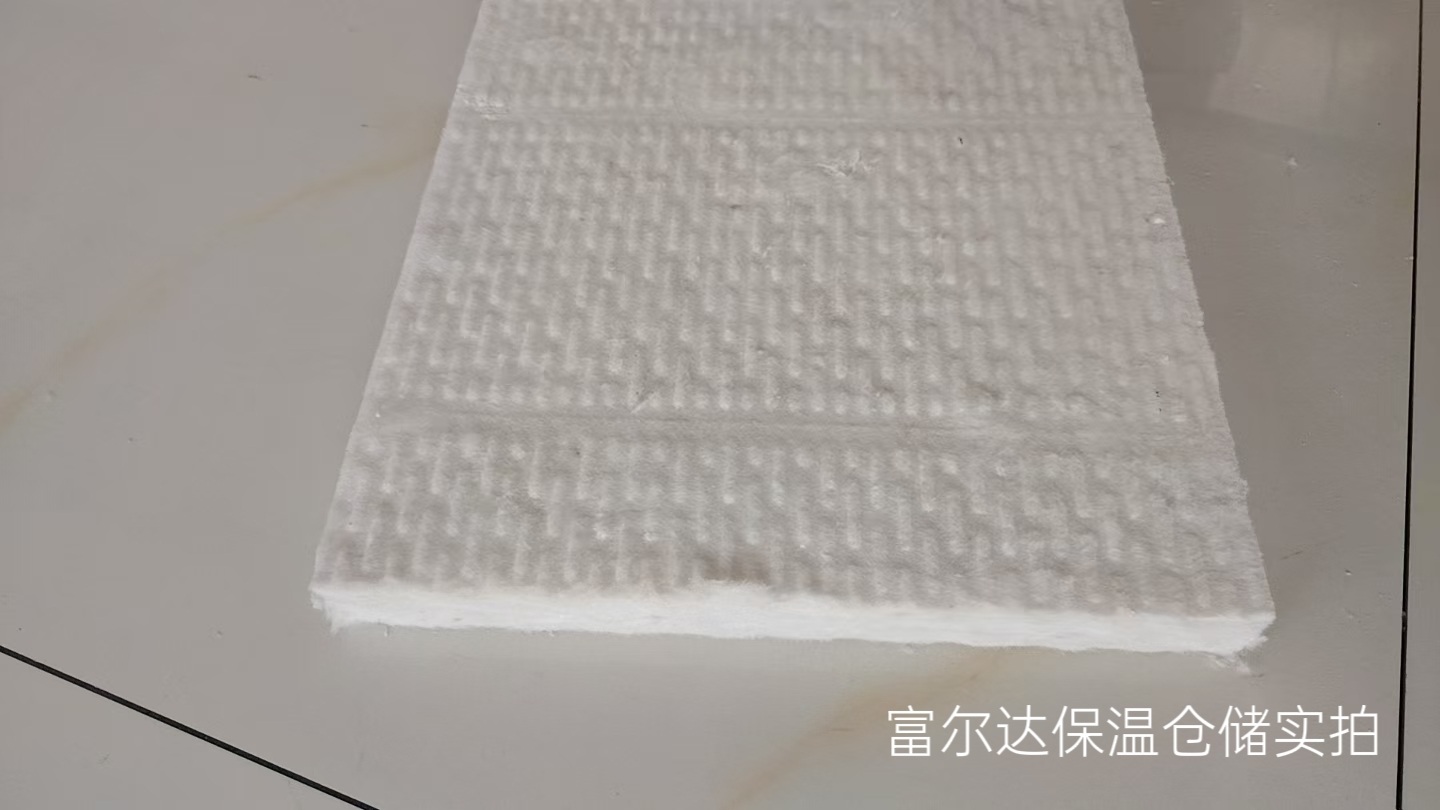果洛藏族自治州硅酸铝毯马弗炉保温板 - 排名