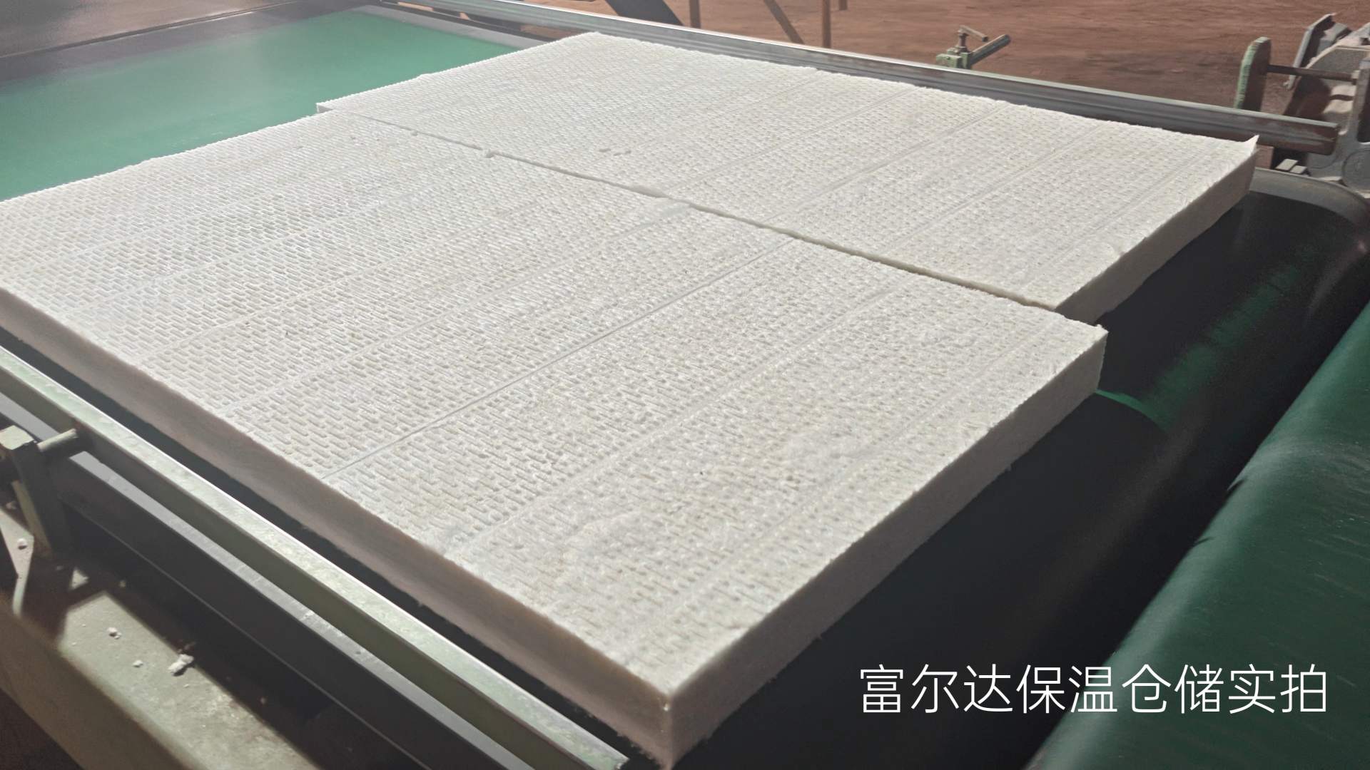 果洛藏族自治州窑炉保温板硅酸铝毯 - 推荐